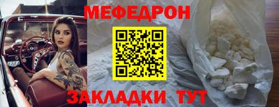 герыч Новозыбков