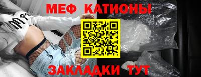 прущий лед Новодвинск