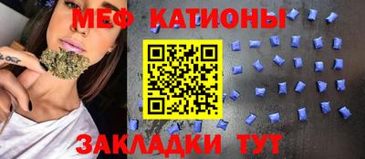 герыч Новозыбков