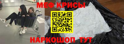 прущий лед Новодвинск