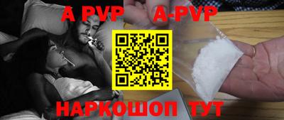 прущий лед Новодвинск