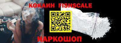 бутик Новокубанск