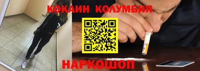 круглые Нягань