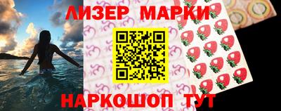круглые Нягань