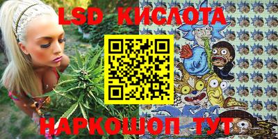 бутик Новокубанск