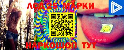 герыч Новозыбков
