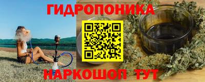 прущий лед Новодвинск