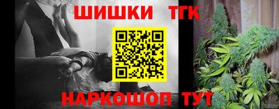 круглые Нягань