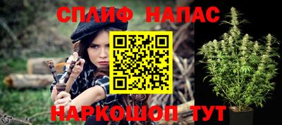 герыч Новозыбков