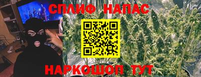 герыч Новозыбков