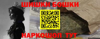 не бодяженный Обь