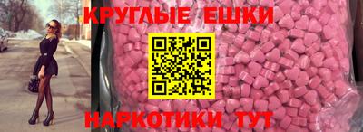 прущий лед Новодвинск