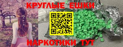 бутик Новокубанск