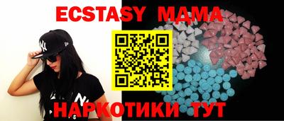 прущий лед Новодвинск