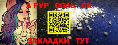 мдпв Обнинск