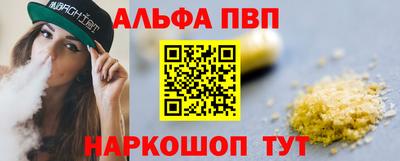 не бодяженный Обь