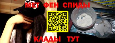 герыч Новозыбков