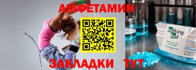 круглые Нягань