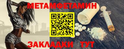 прущий лед Новодвинск