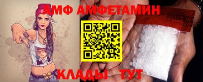 мдпв Обнинск