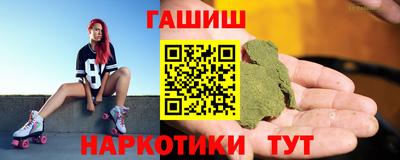 бутик Новокубанск