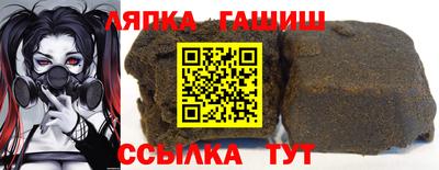 прущий лед Новодвинск