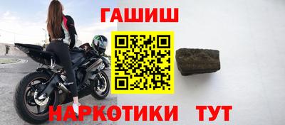 прущий лед Новодвинск