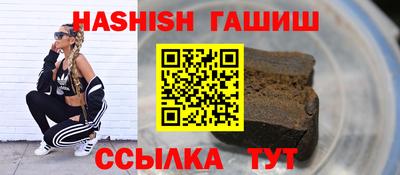 мдпв Обнинск