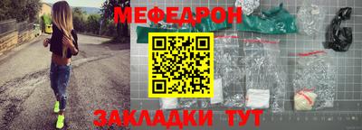 не бодяженный Обь
