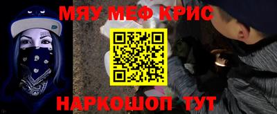 герыч Новозыбков