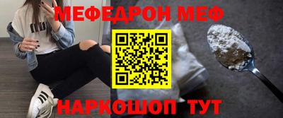 герыч Новозыбков