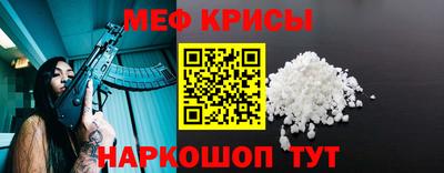 мдпв Обнинск