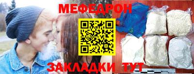 прущий лед Новодвинск